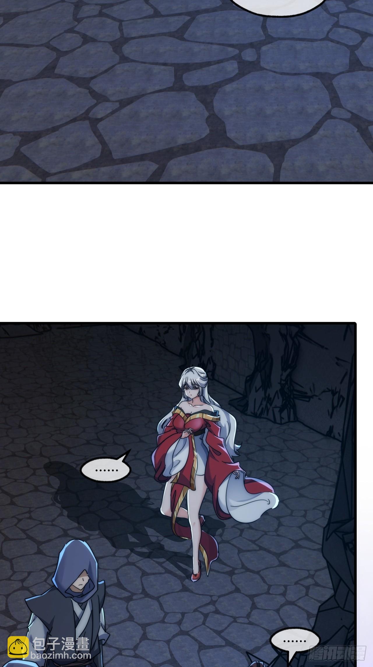 150话  我不鲨你(1/2)-第150话