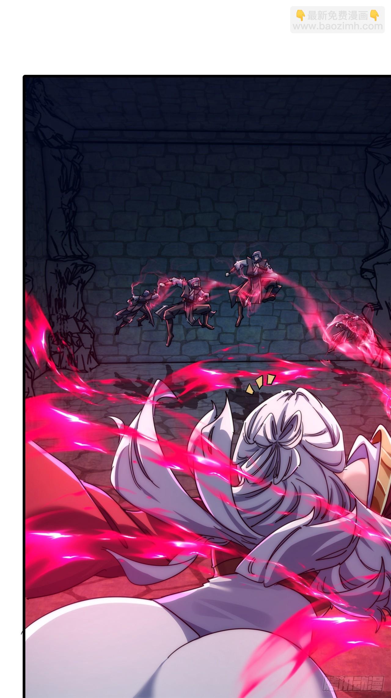 150话  我不鲨你(1/2)-第150话