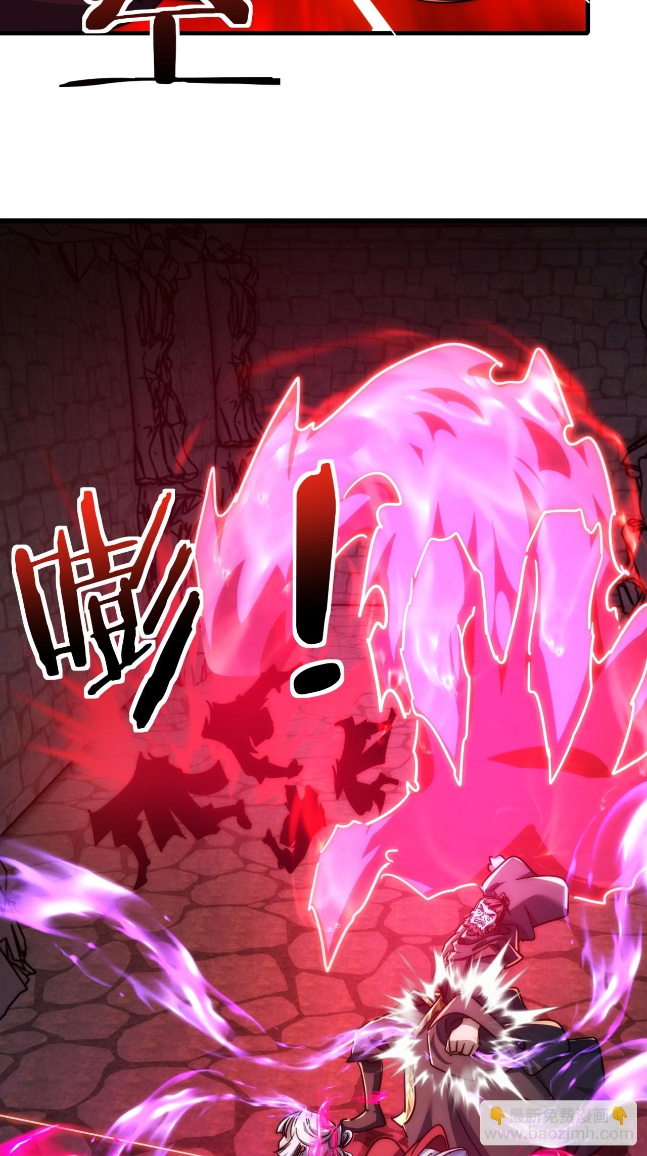 150话  我不鲨你(1/2)-第150话