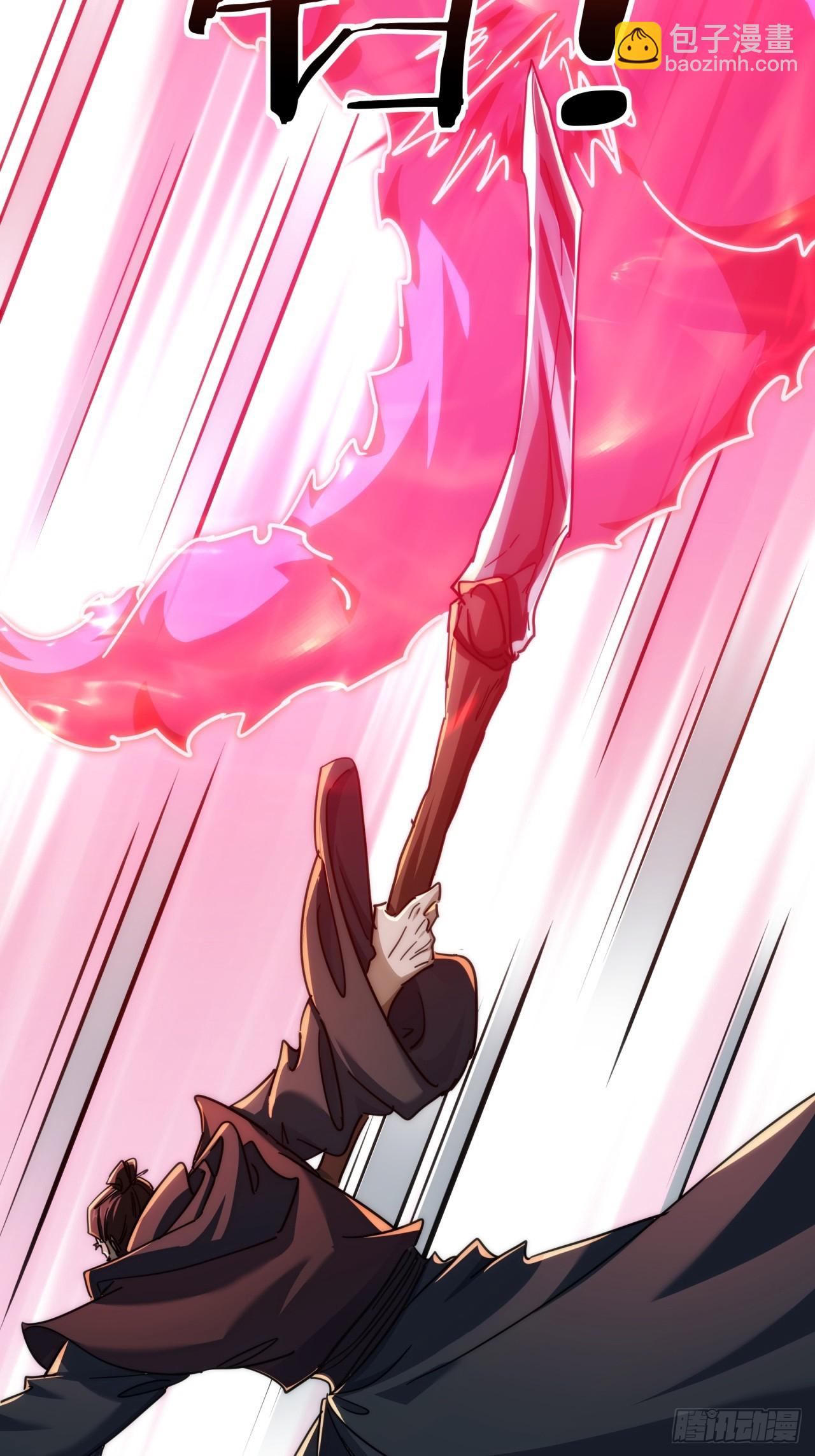 150话  我不鲨你(1/2)-第150话