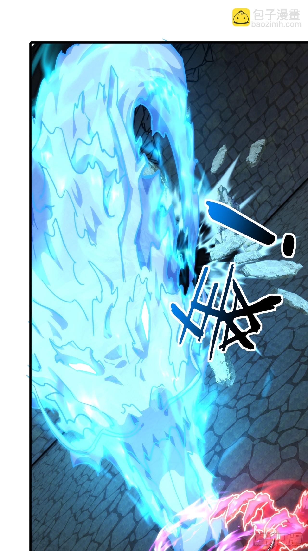 150话  我不鲨你(1/2)-第150话