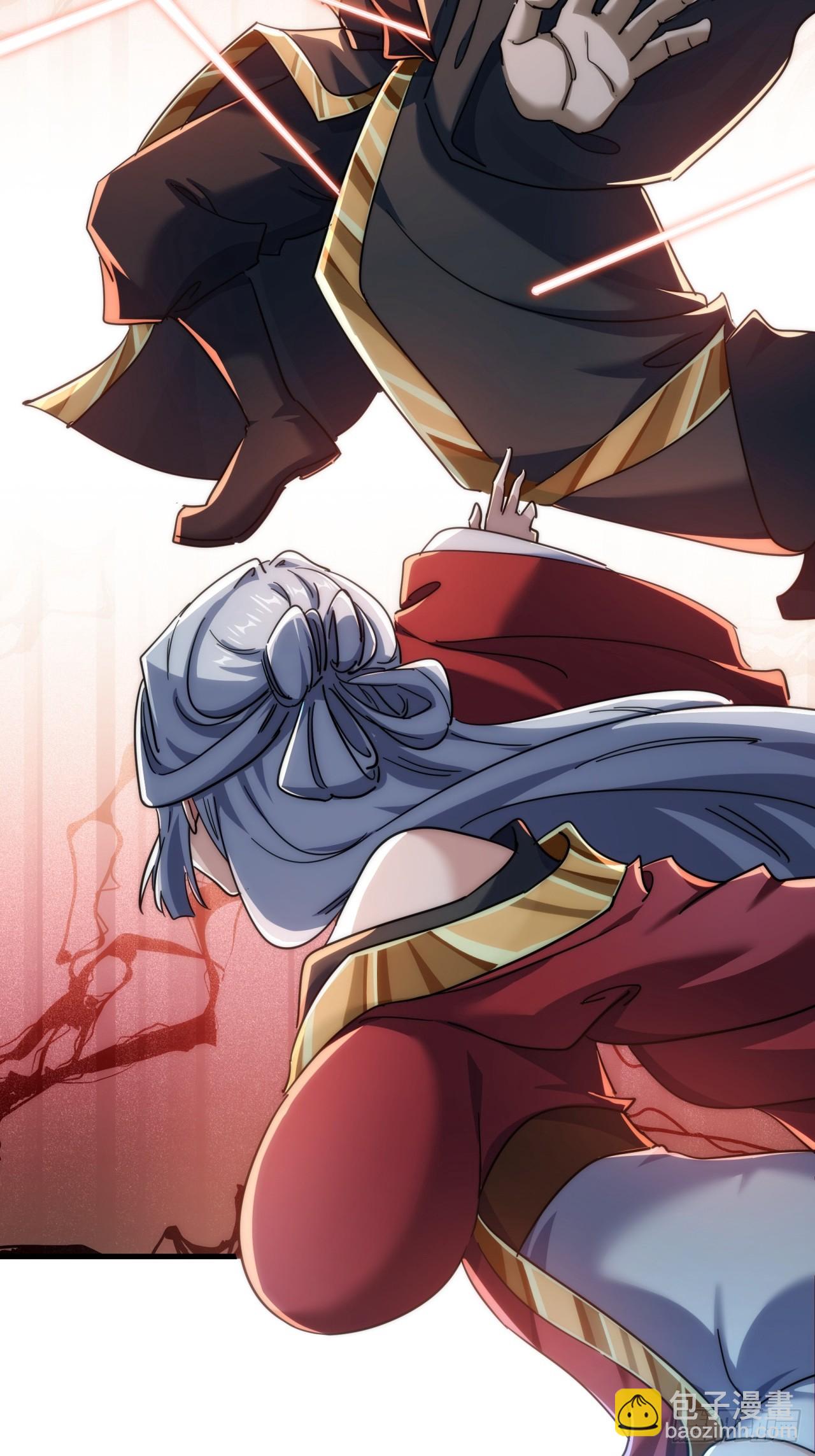 150话  我不鲨你(1/2)-第150话