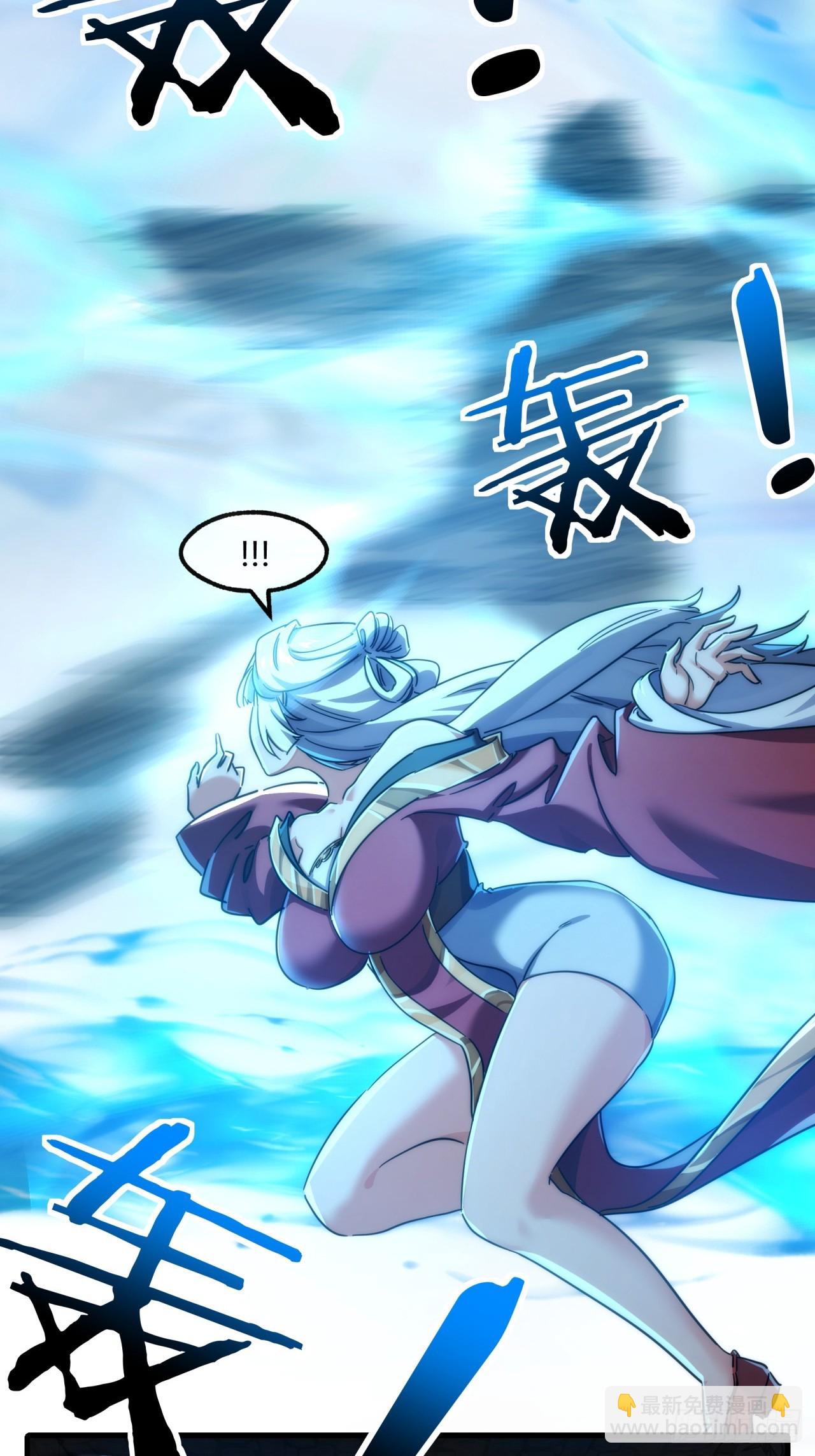 150话  我不鲨你(1/2)-第150话