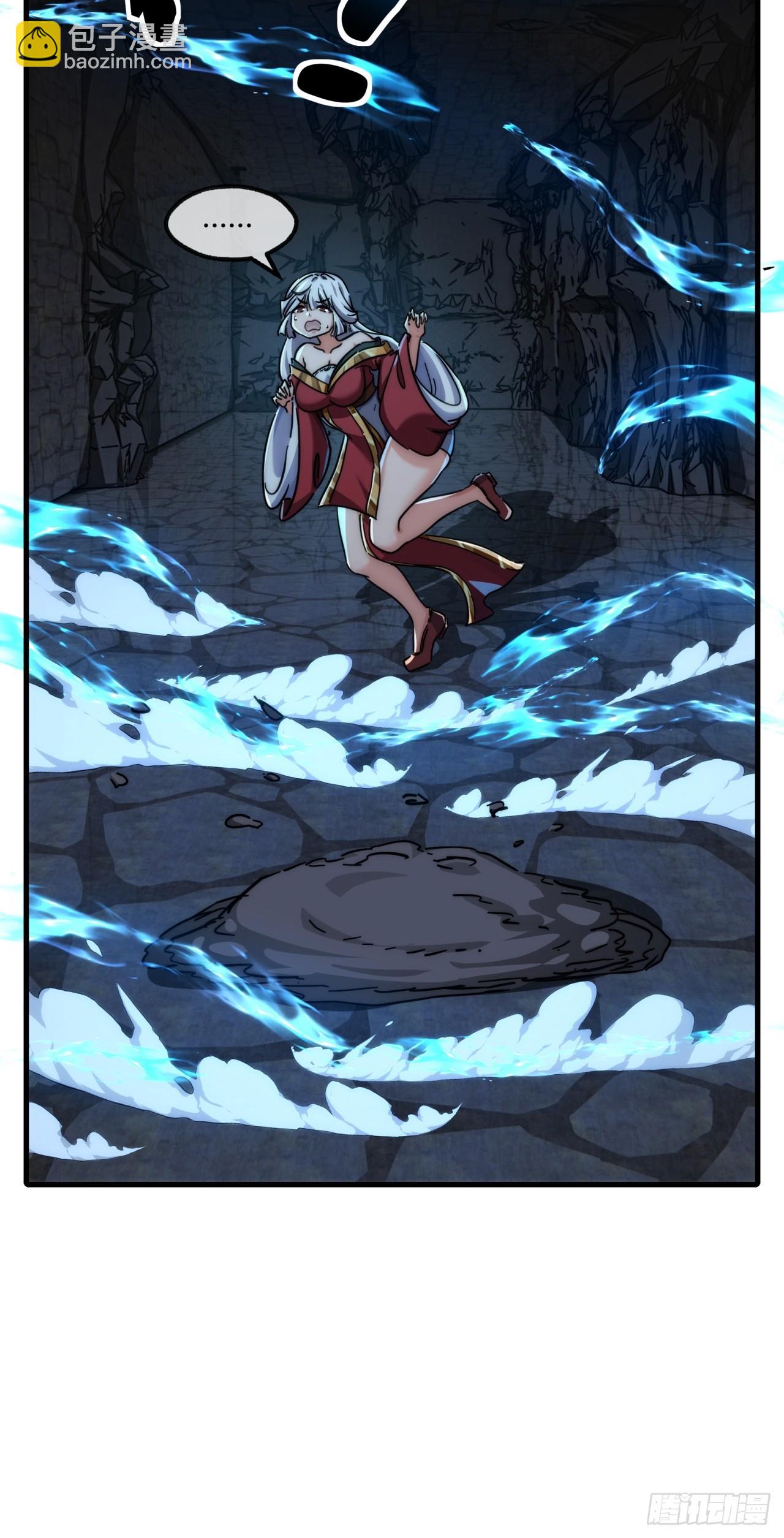 150话  我不鲨你(1/2)-第150话