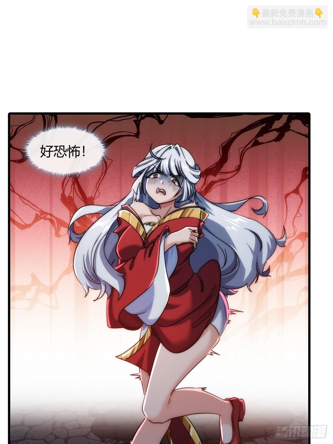 150话  我不鲨你(1/2)-第150话