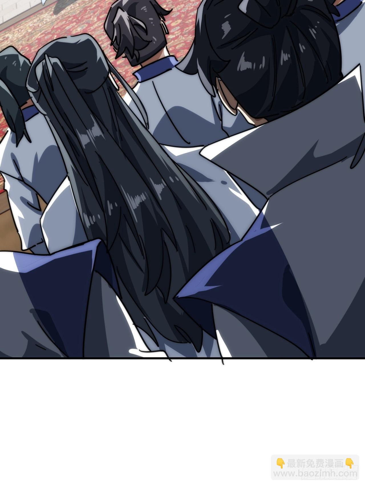 152话   白送(1/2)-第152话