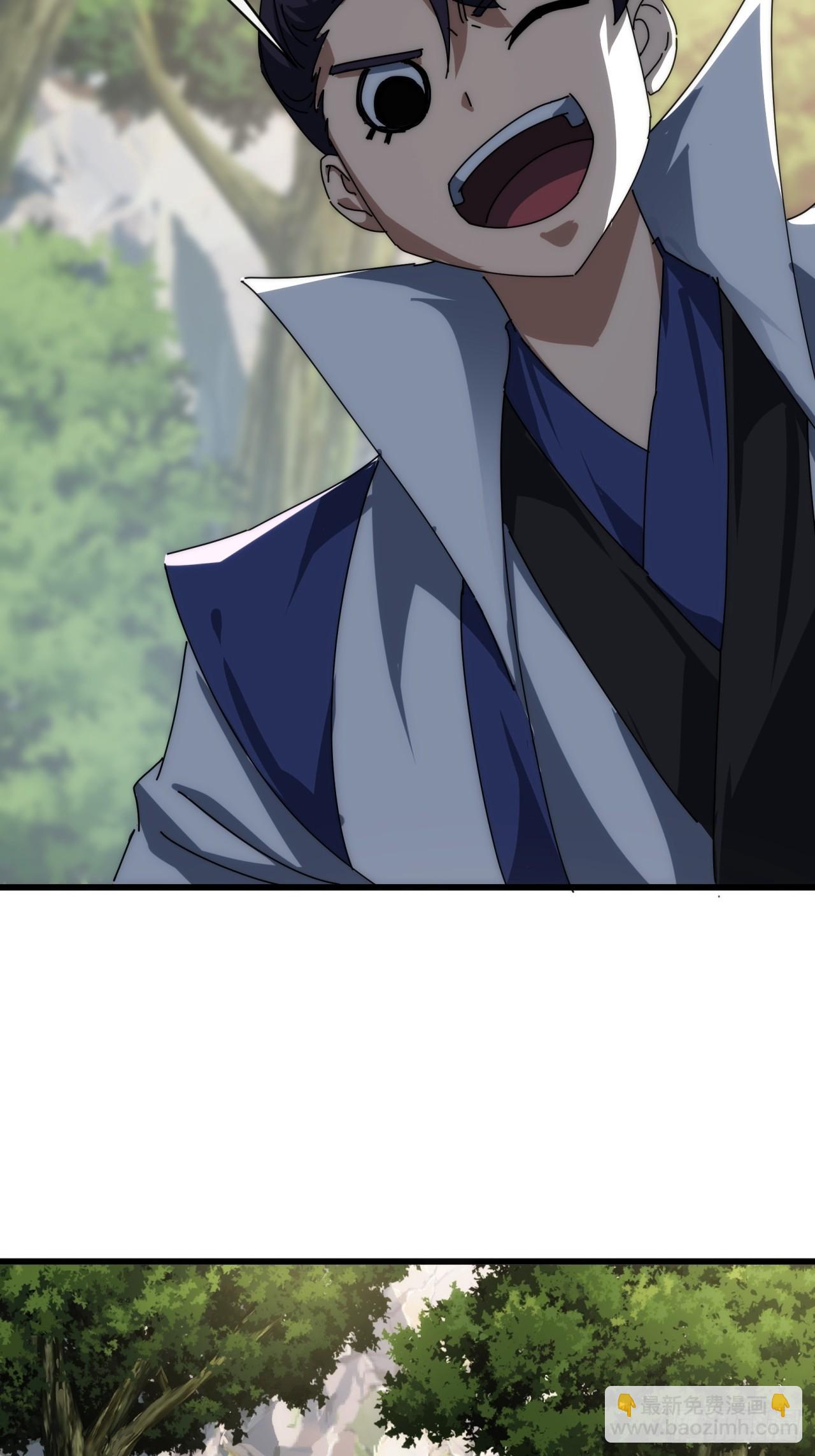 154话  好果子(1/2)-第154话