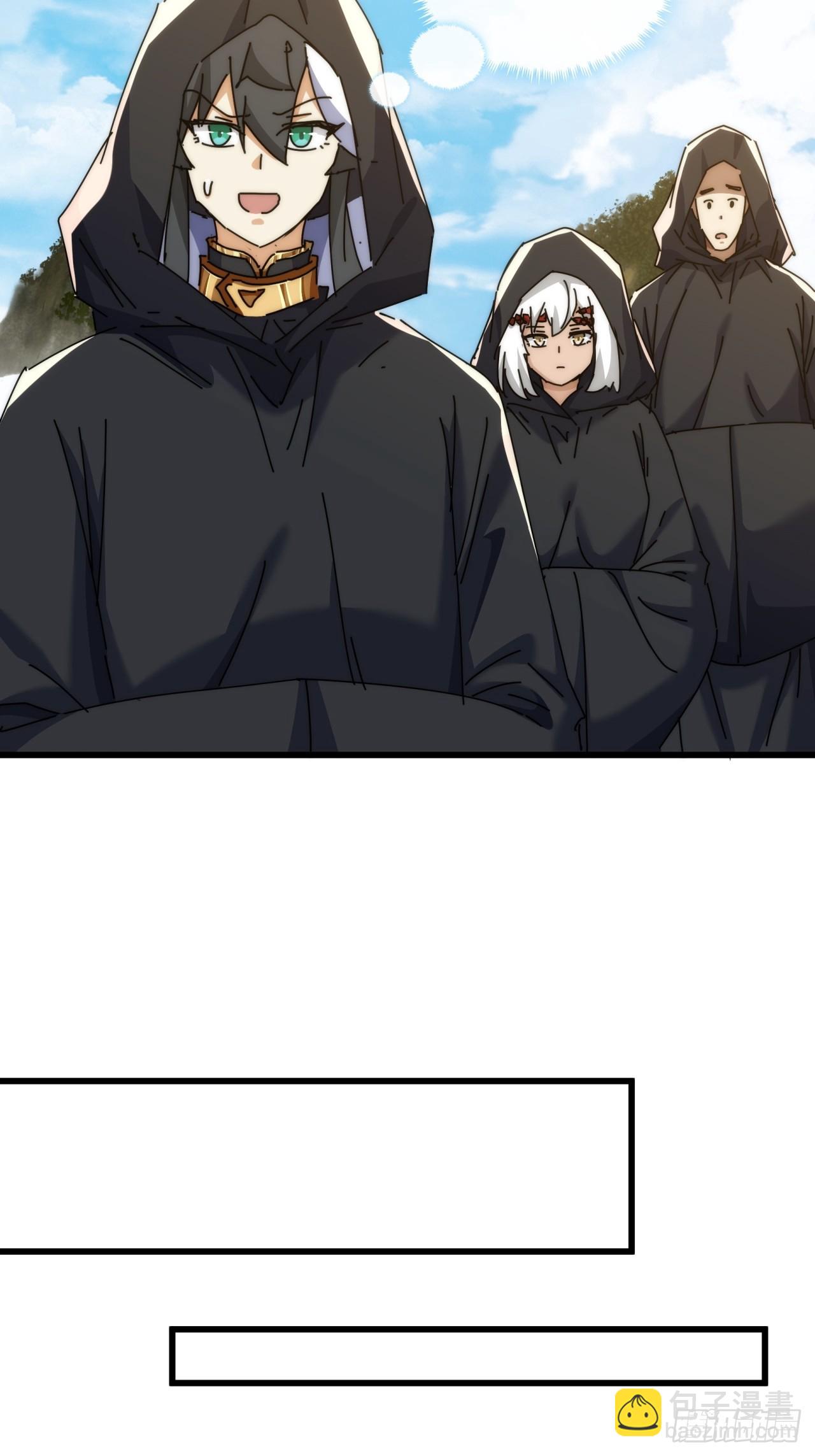 156话  肚兜(1/2)-第156话