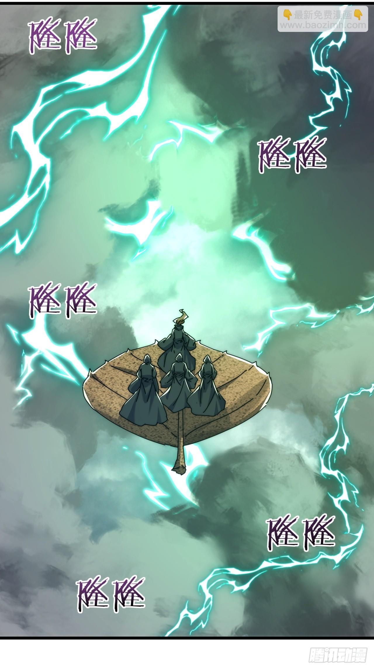 156话  肚兜(1/2)-第156话