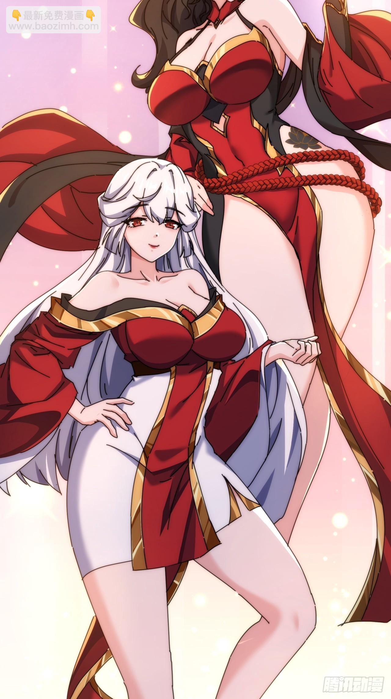 156话  肚兜(1/2)-第156话