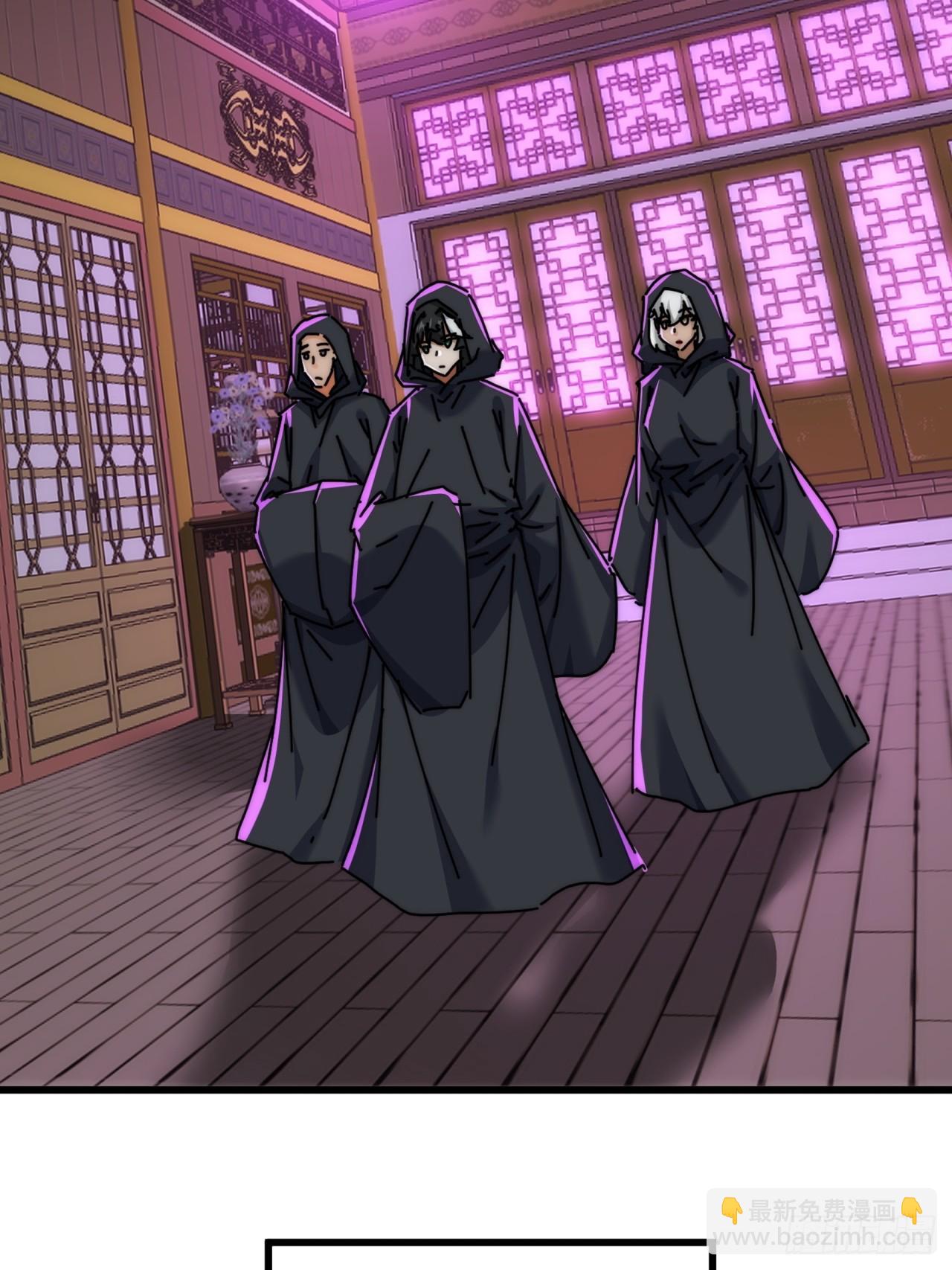 156话  肚兜(1/2)-第156话