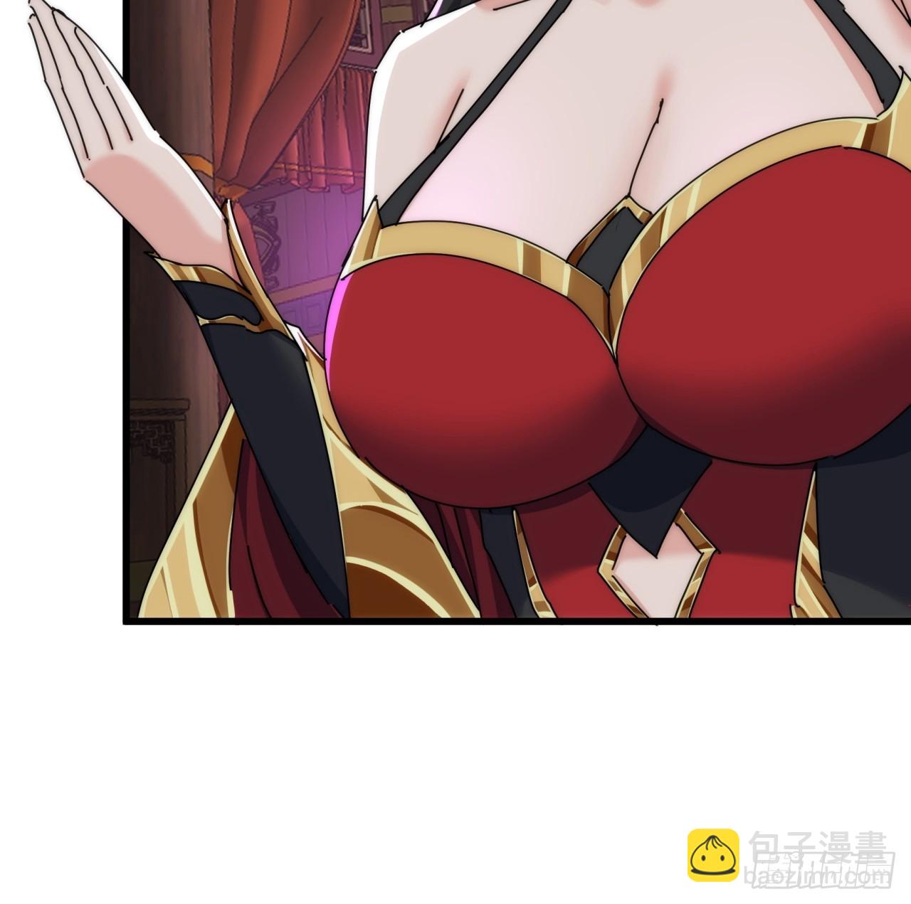 156话  肚兜(1/2)-第156话