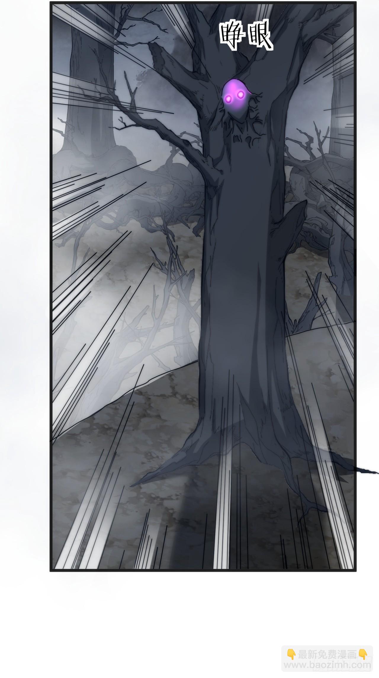 156话  肚兜(1/2)-第156话