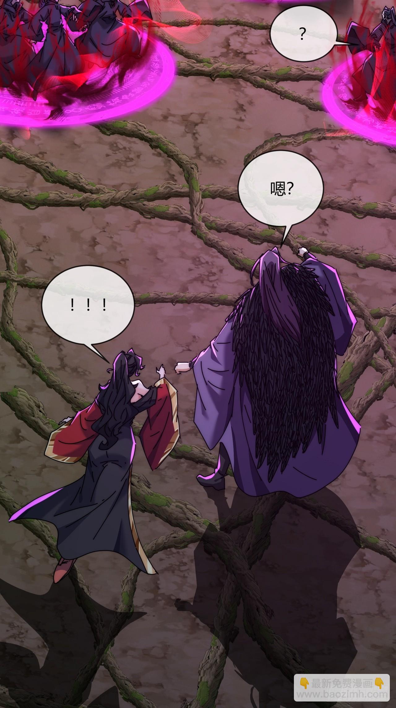 158话  让一让(1/2)-第158话