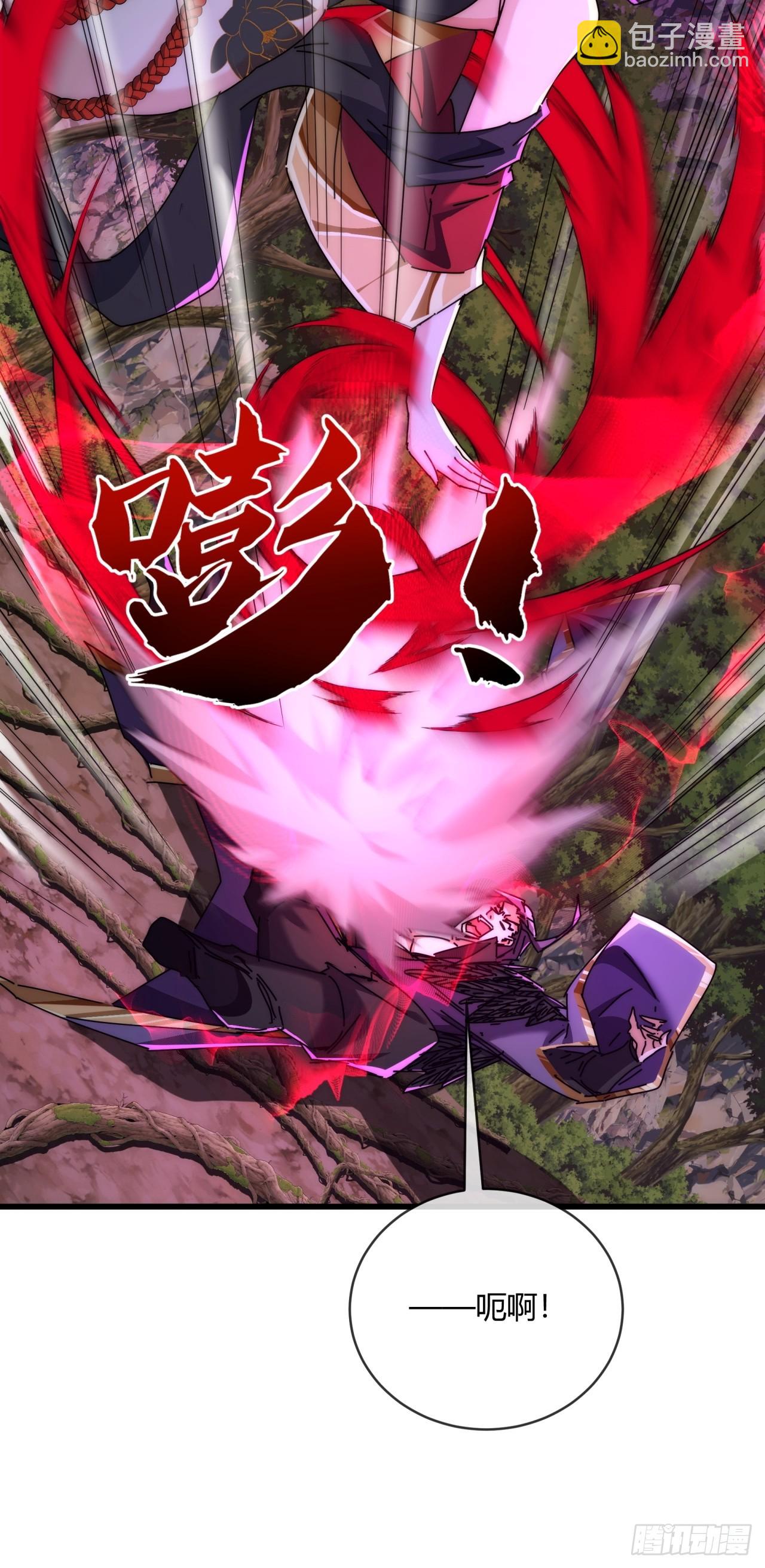 158话  让一让(1/2)-第158话