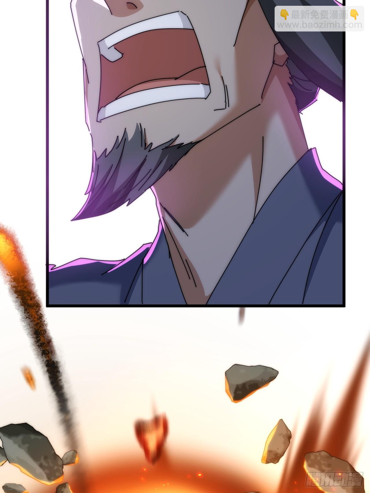 158话  让一让(1/2)-第158话