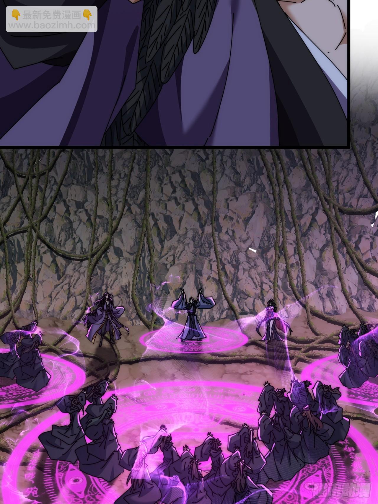 158话  让一让(1/2)-第158话