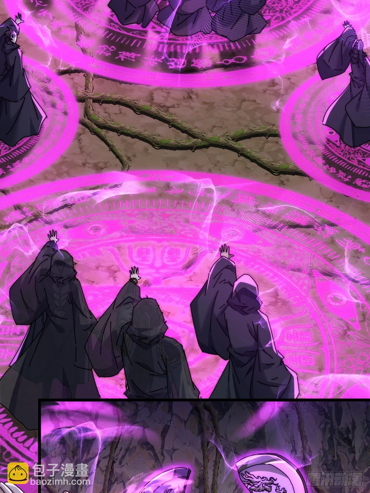 158话  让一让(1/2)-第158话