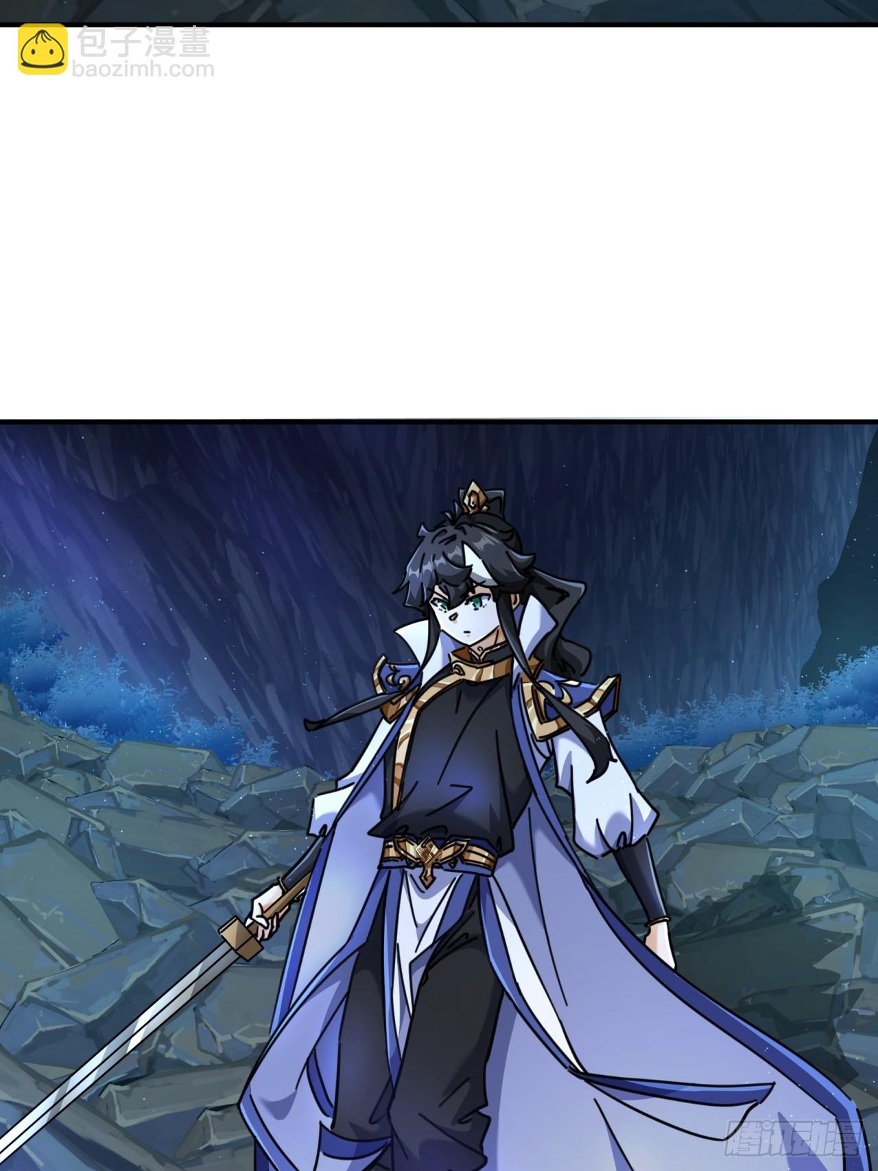 16话  骄傲的方师兄(1/2)-第16话