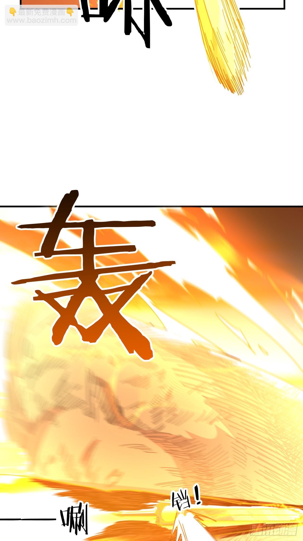 16话  骄傲的方师兄(1/2)-第16话