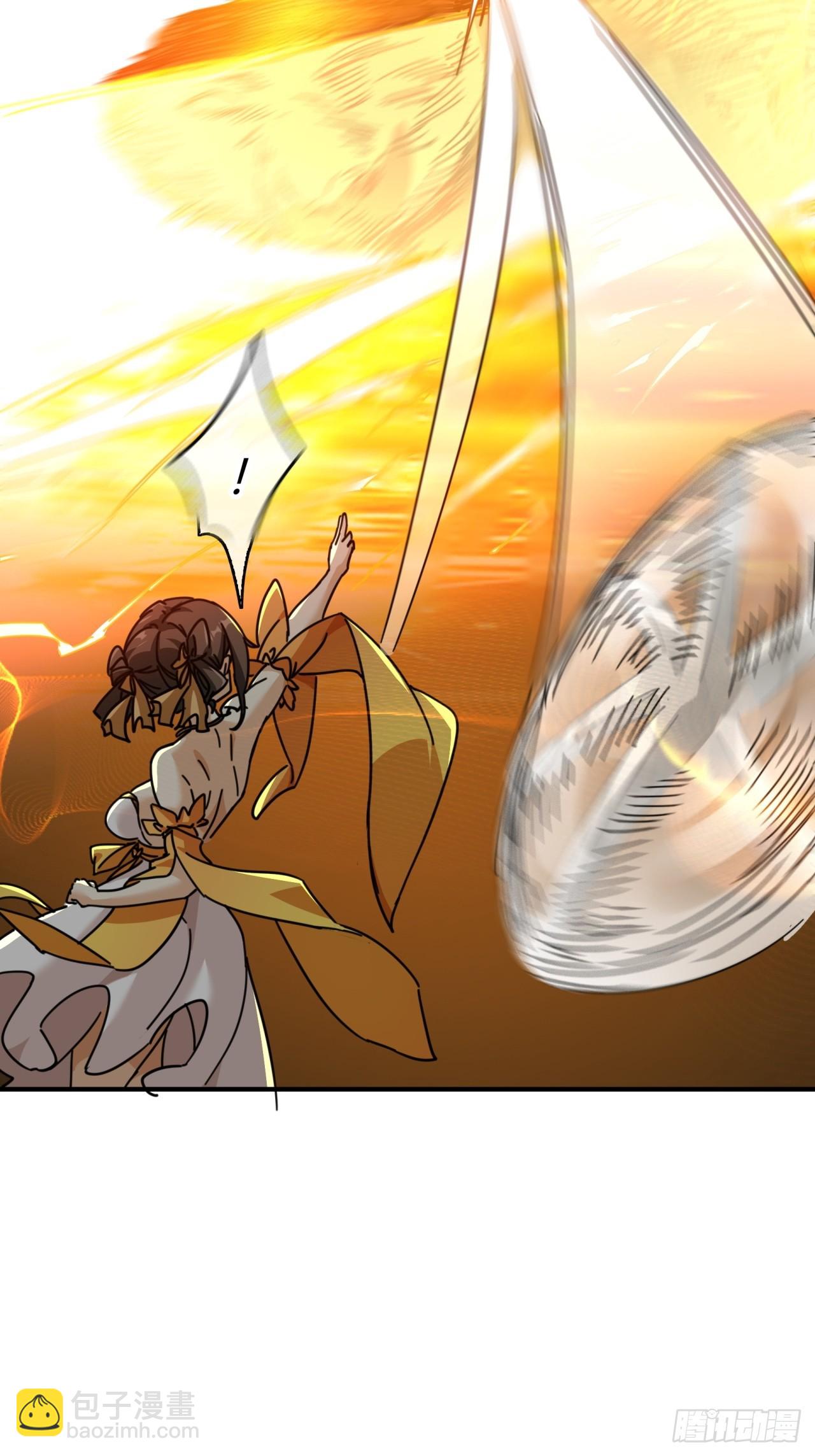 16话  骄傲的方师兄(1/2)-第16话