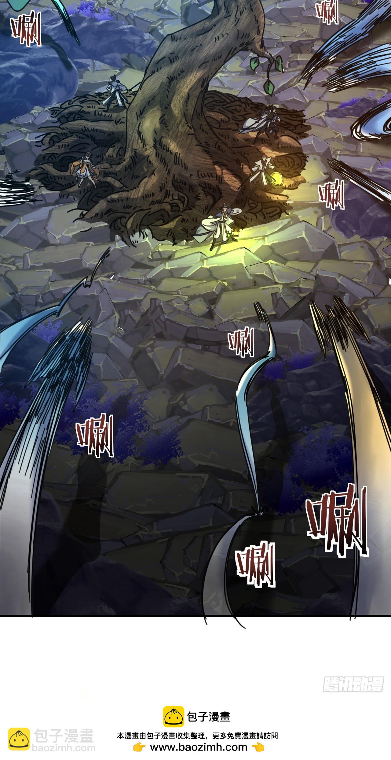 16话  骄傲的方师兄(1/2)-第16话