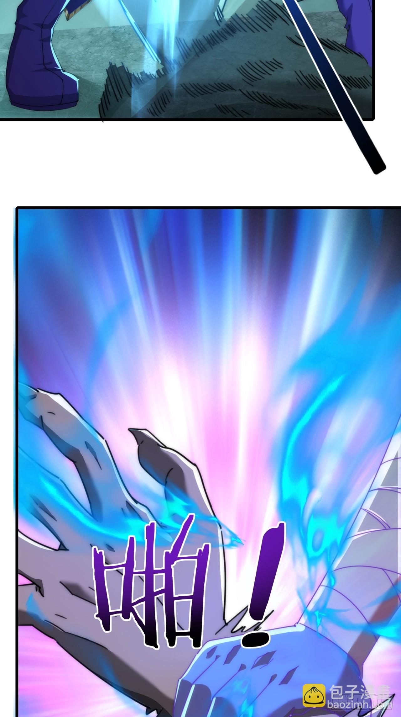 160话  振龙血脉(1/2)-第160话