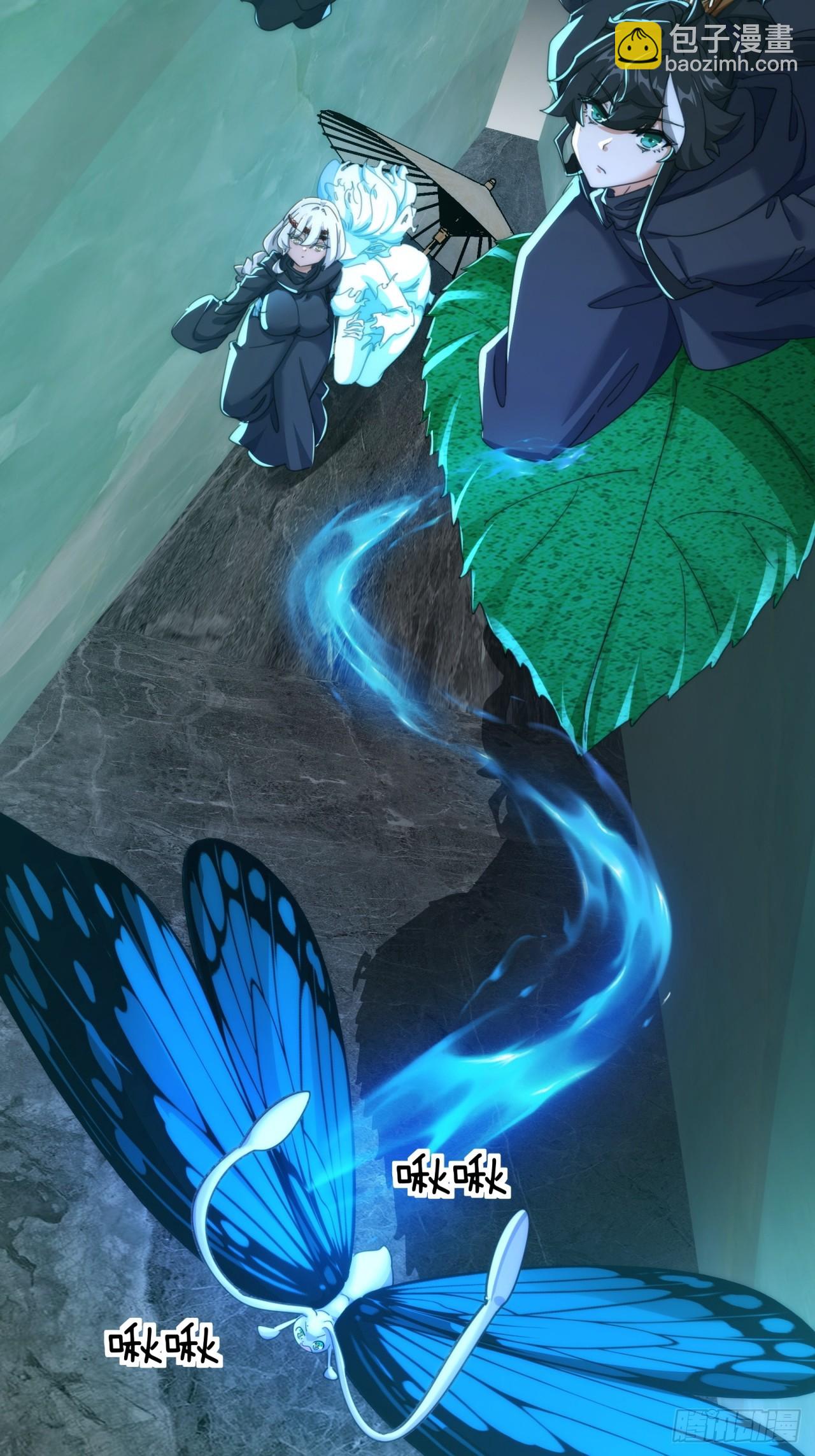 160话  振龙血脉(1/2)-第160话