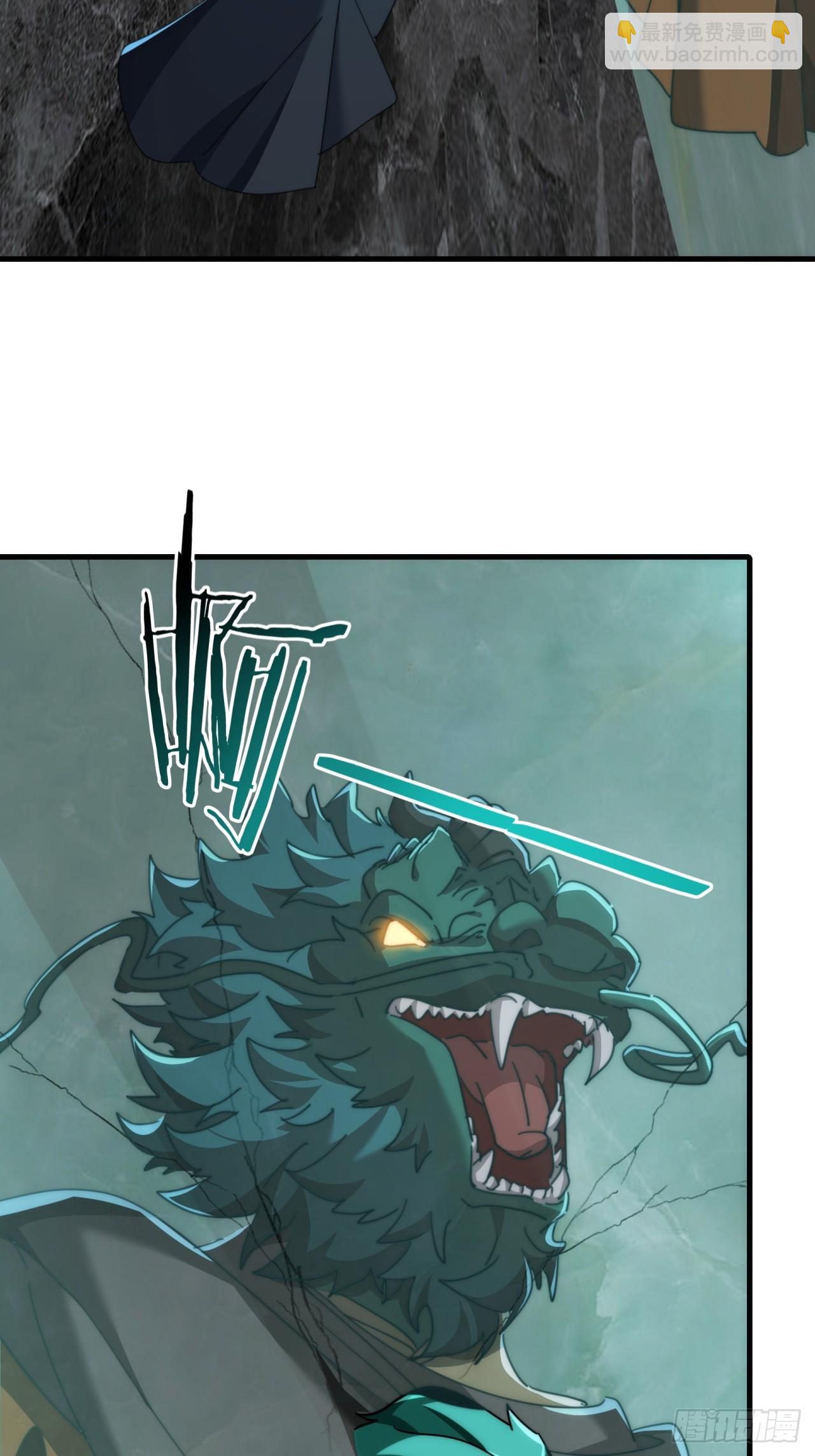 160话  振龙血脉(1/2)-第160话