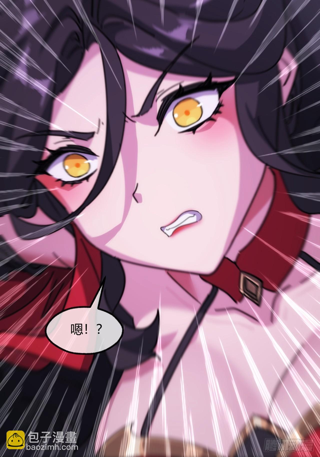 162话  为奴为俾(1/2)-第162话