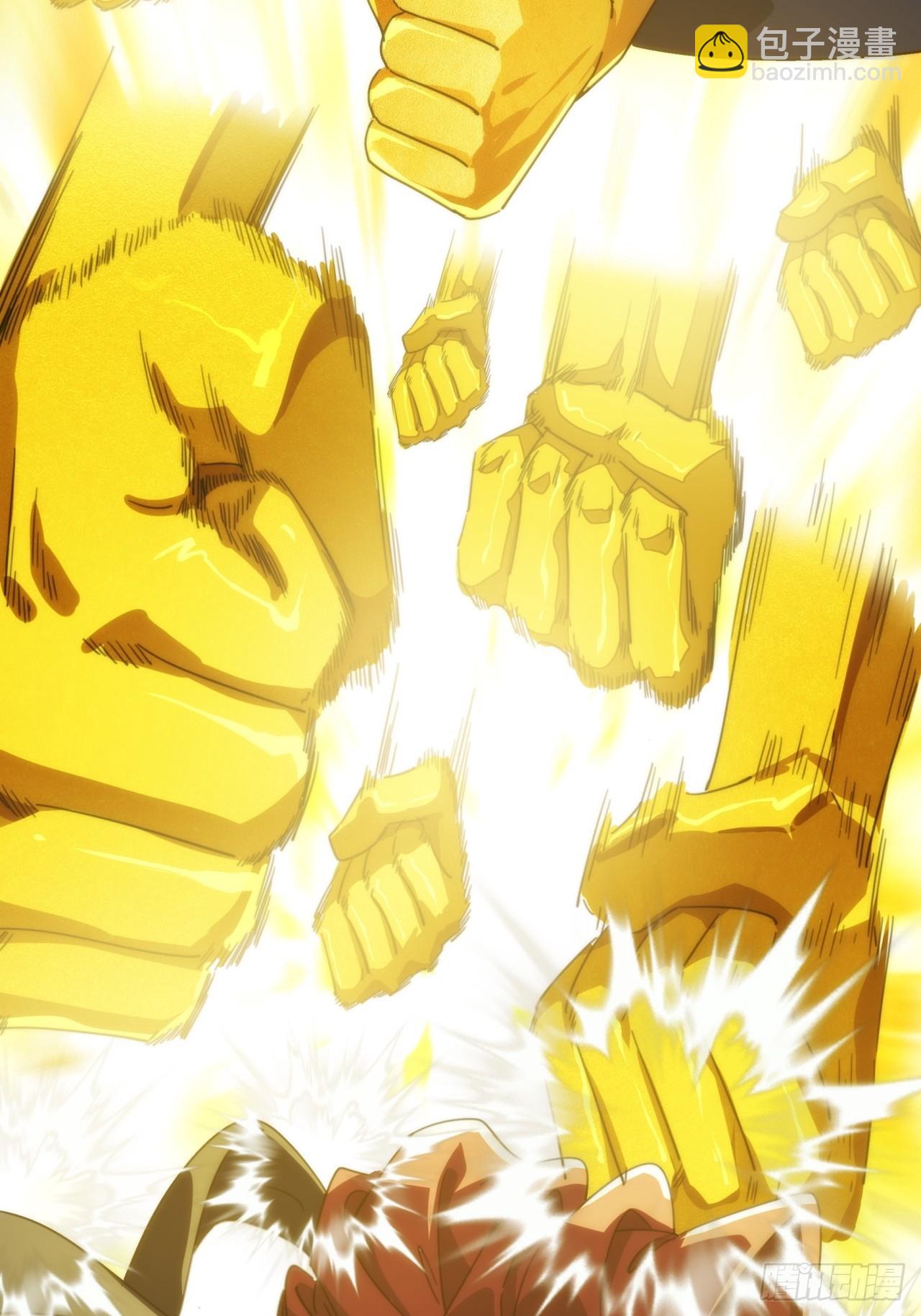 162话  为奴为俾(1/2)-第162话