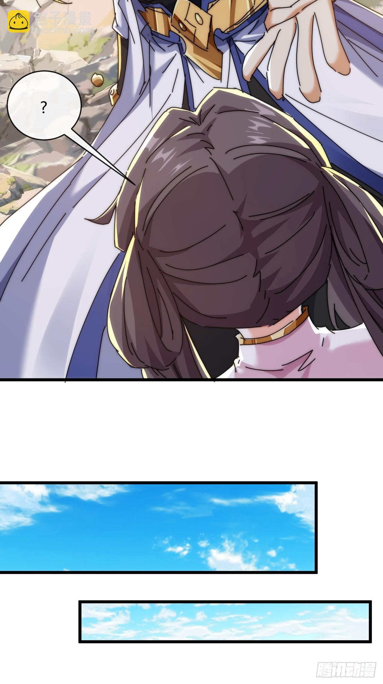 164话  乱吼(1/2)-第164话