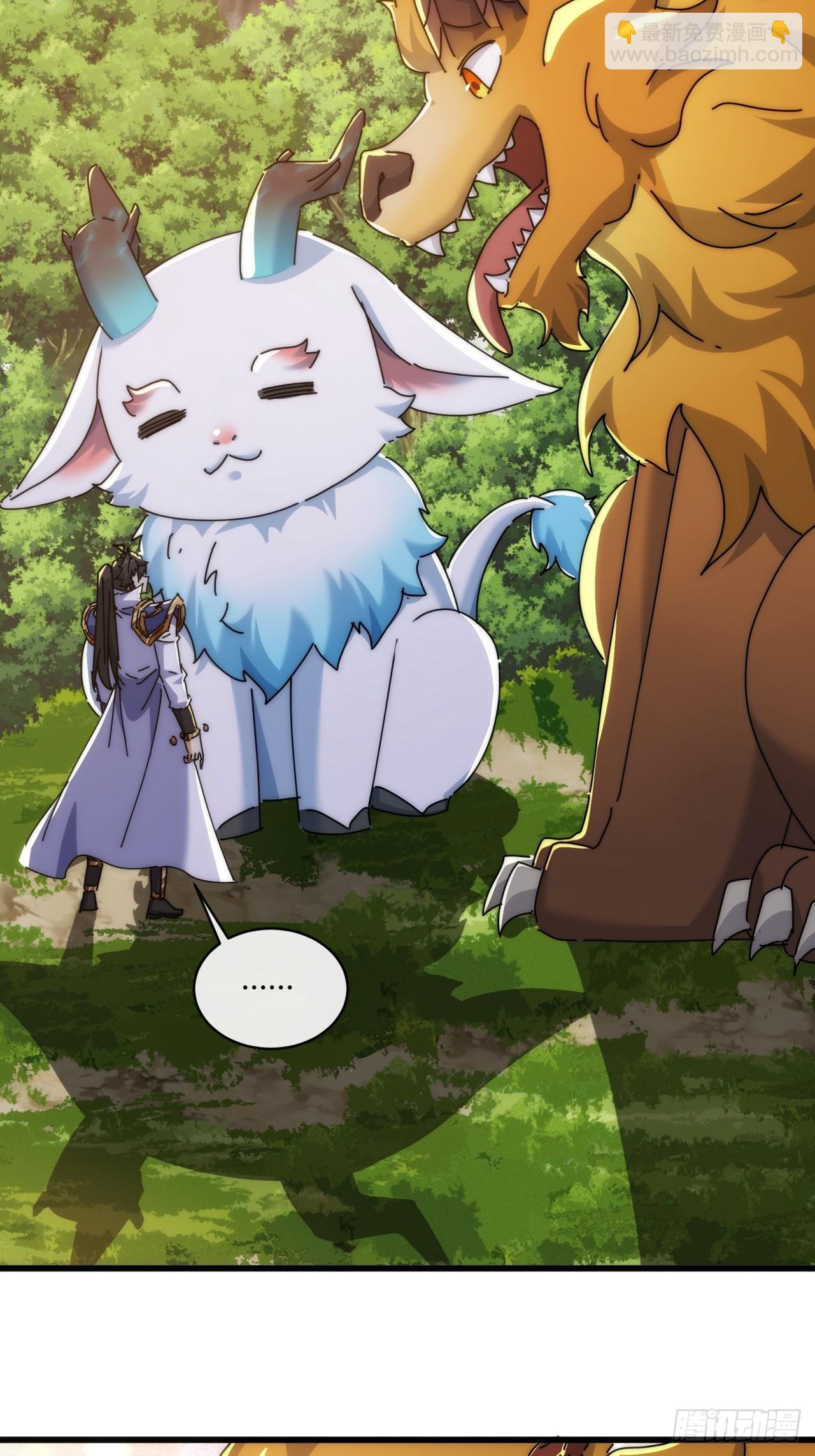 164话  乱吼(1/2)-第164话