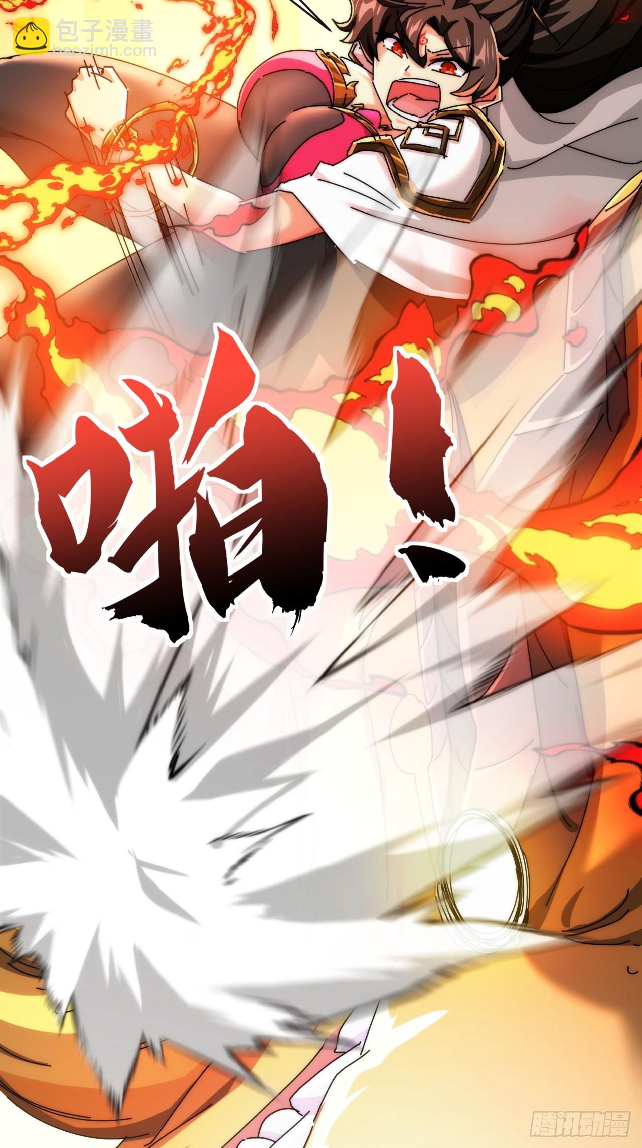 164话  乱吼(1/2)-第164话