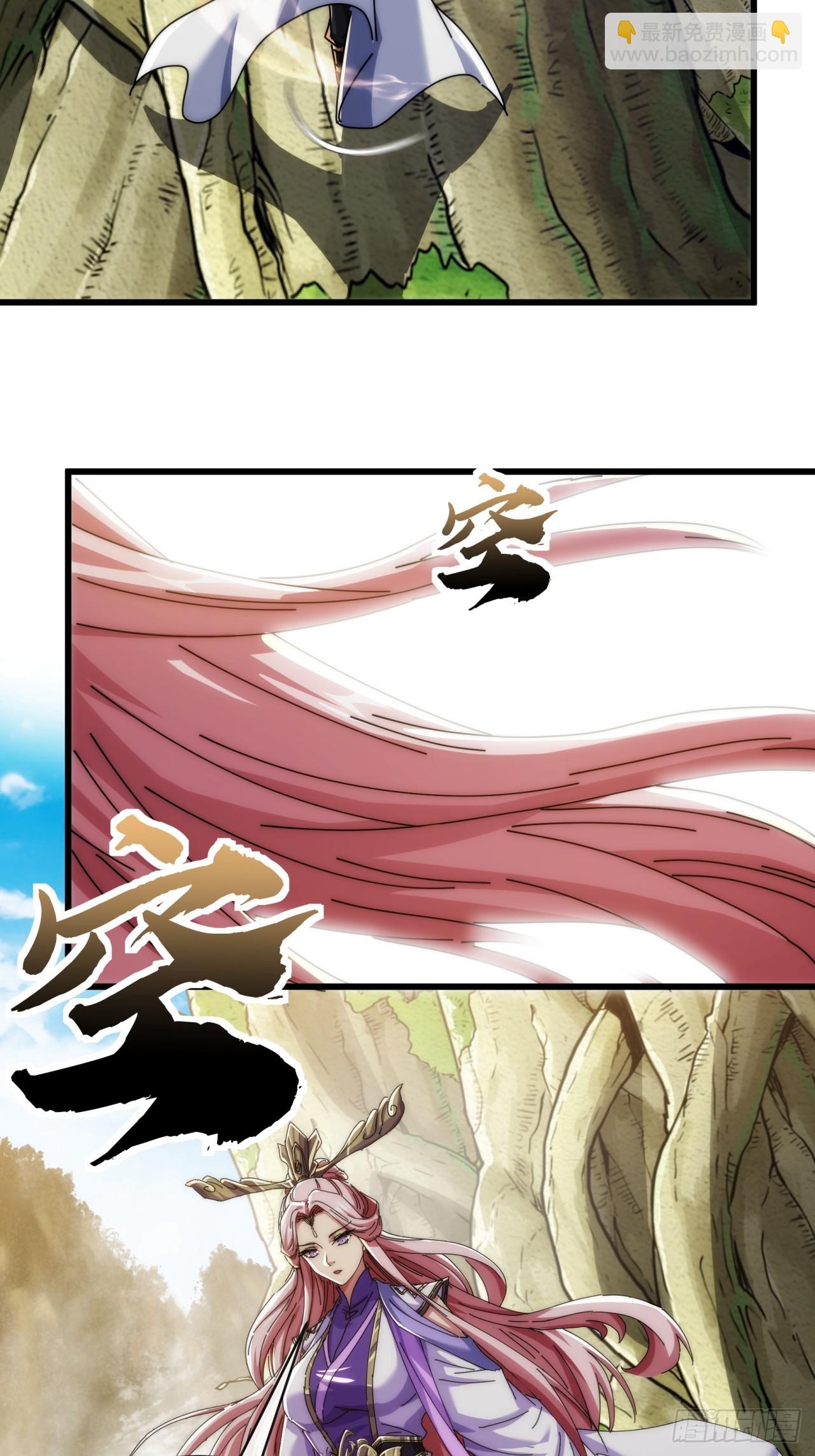 164话  乱吼(1/2)-第164话