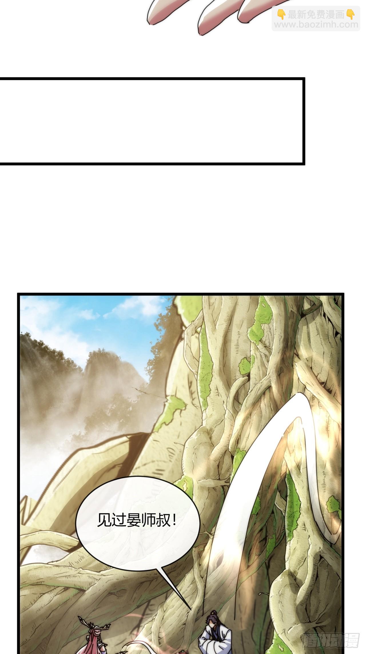 164话  乱吼(1/2)-第164话