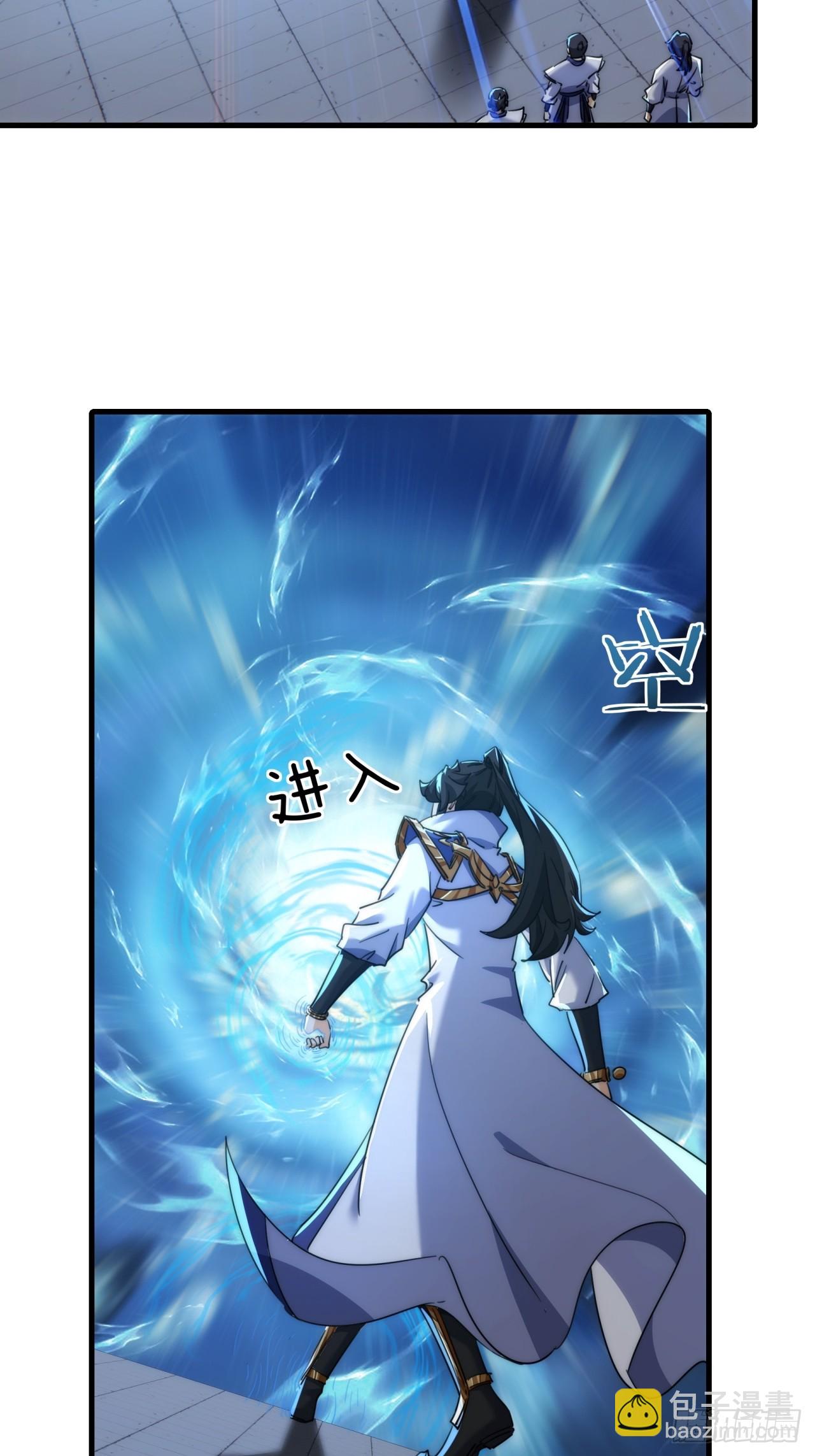 166话  出题的人(1/2)-第166话