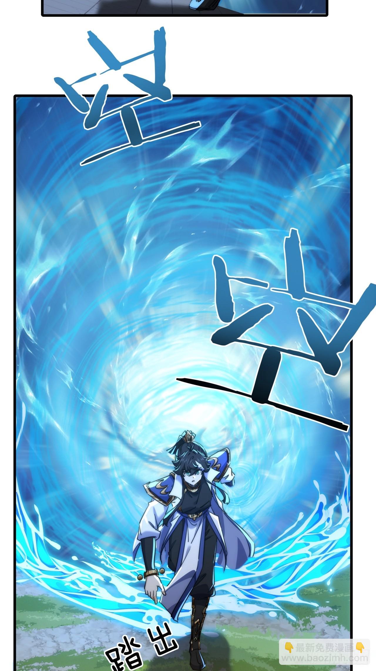 166话  出题的人(1/2)-第166话