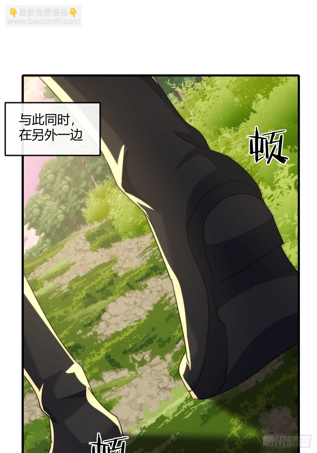 166话  出题的人(1/2)-第166话