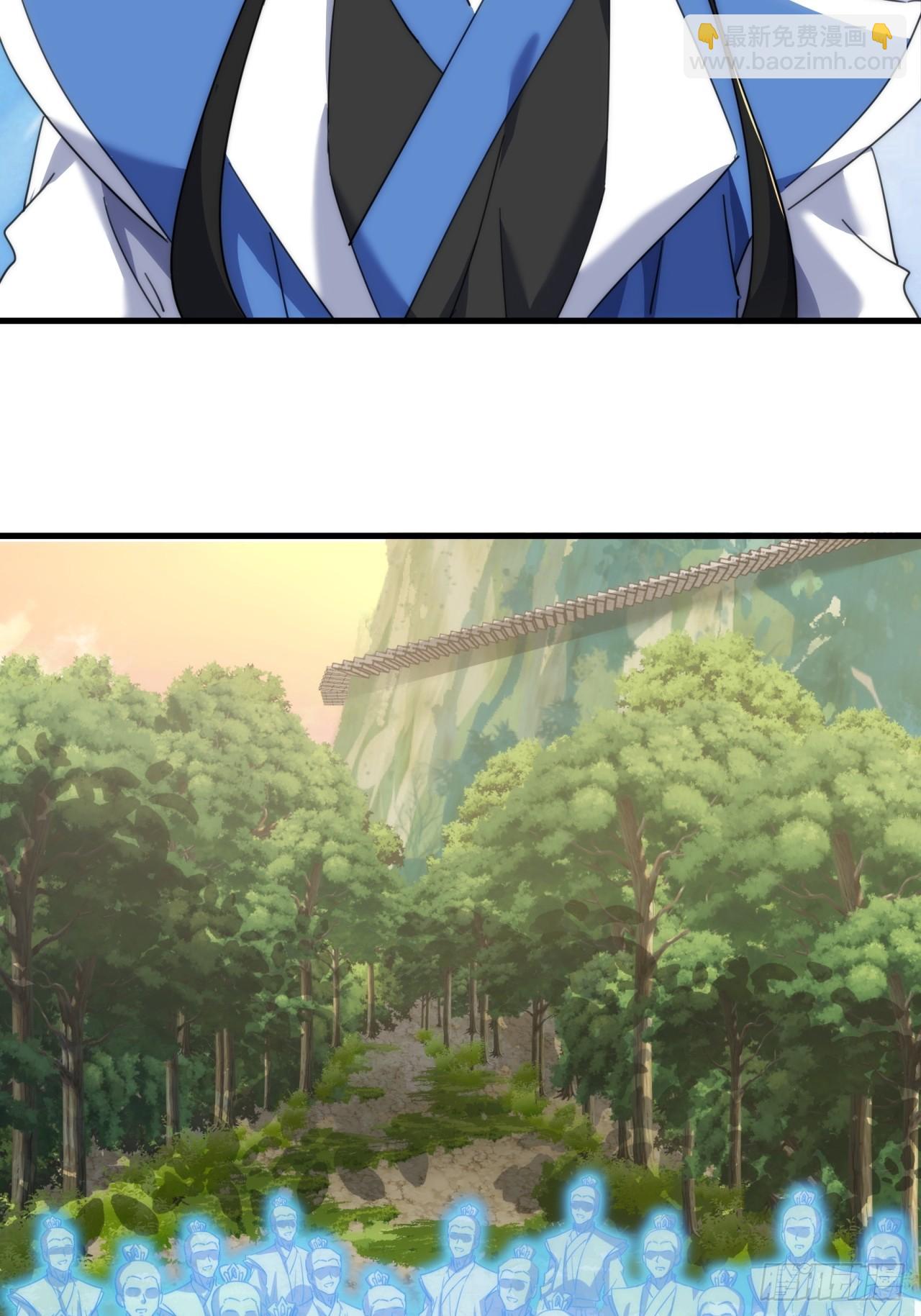 166话  出题的人(1/2)-第166话