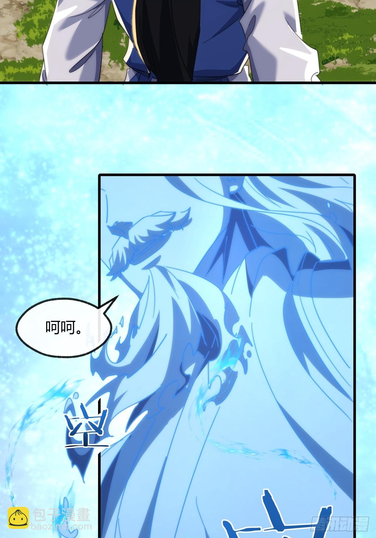 166话  出题的人(1/2)-第166话