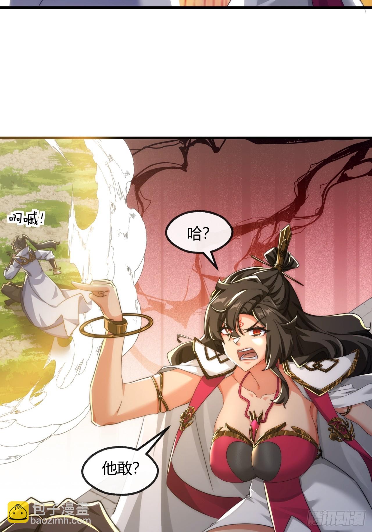 166话  出题的人(1/2)-第166话