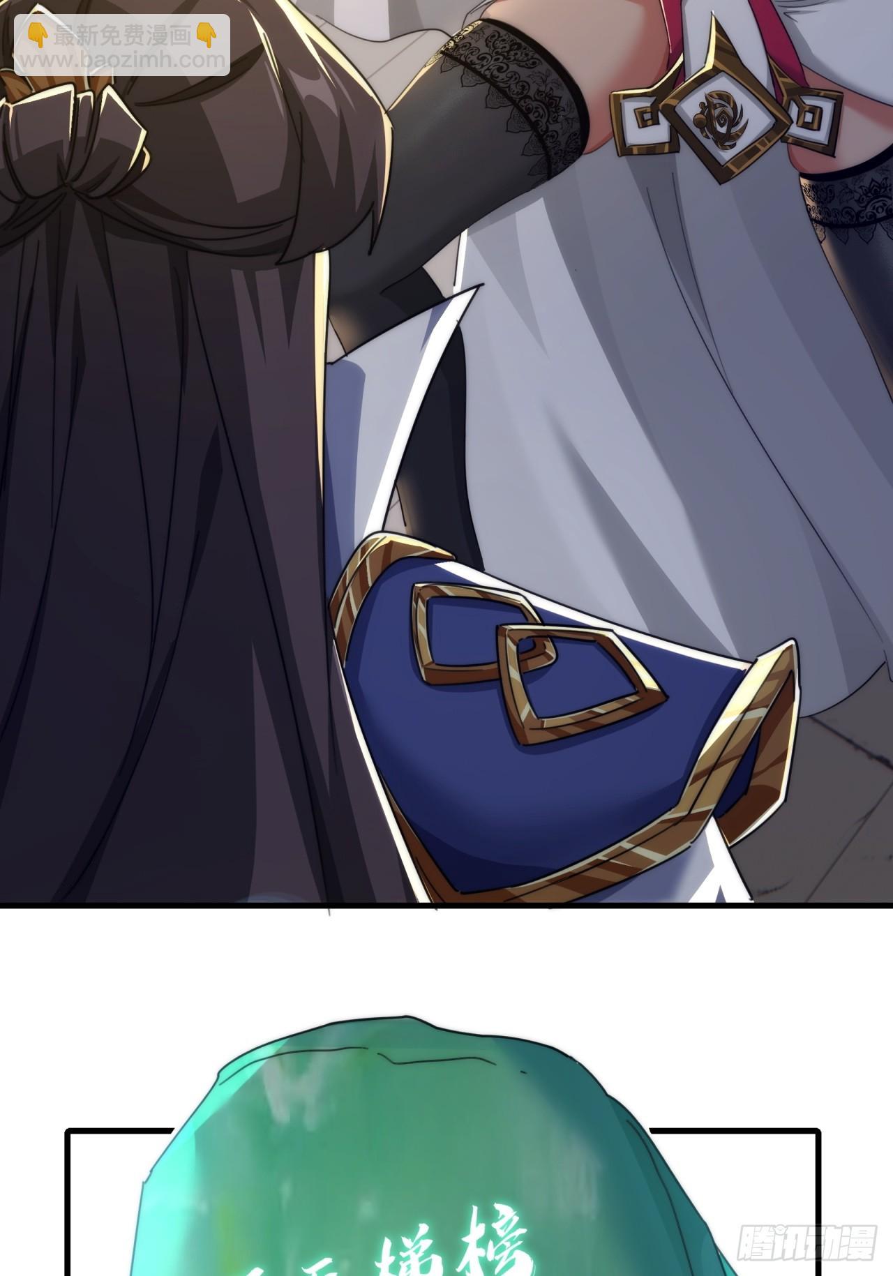 166话  出题的人(1/2)-第166话