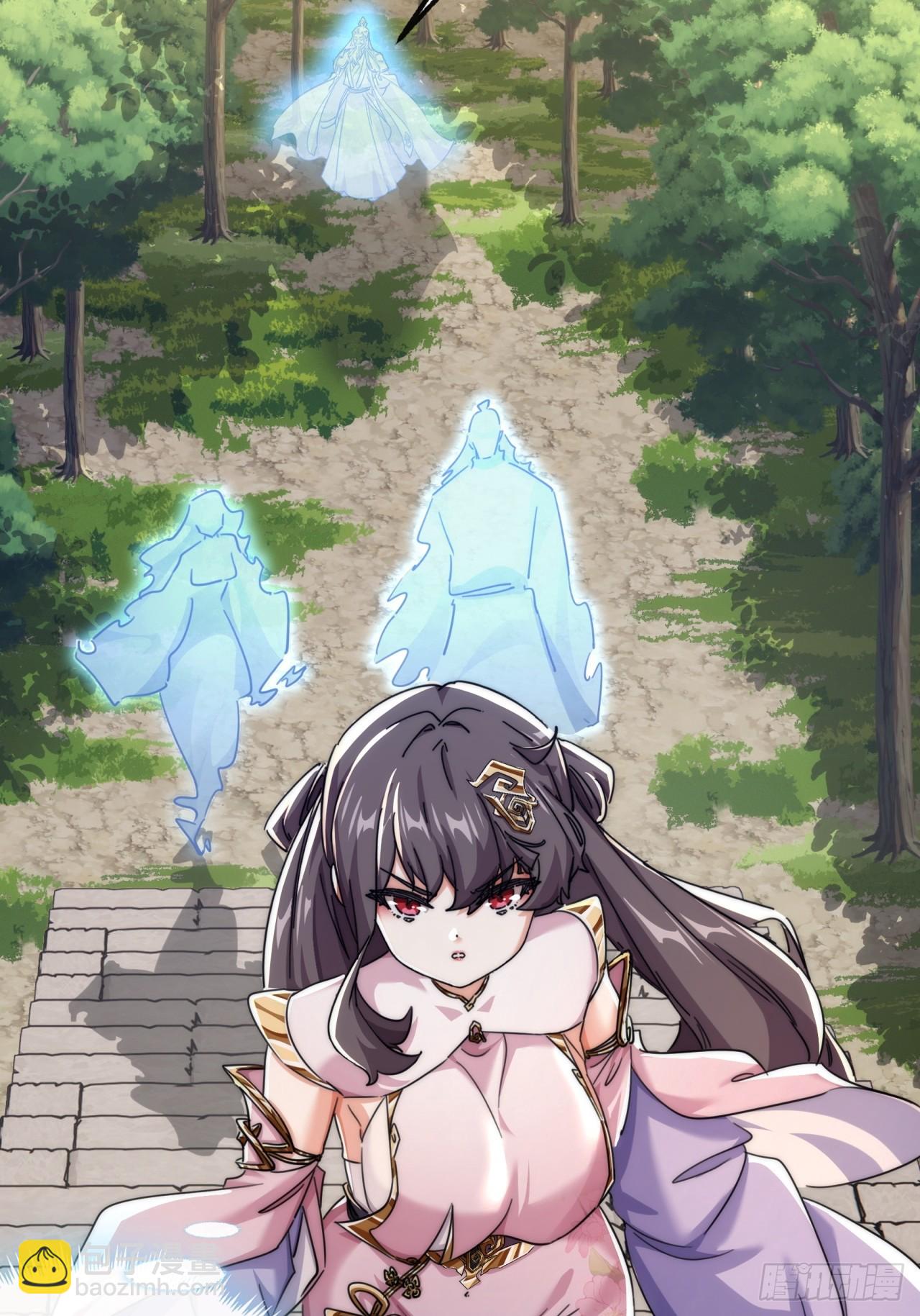 166话  出题的人(1/2)-第166话