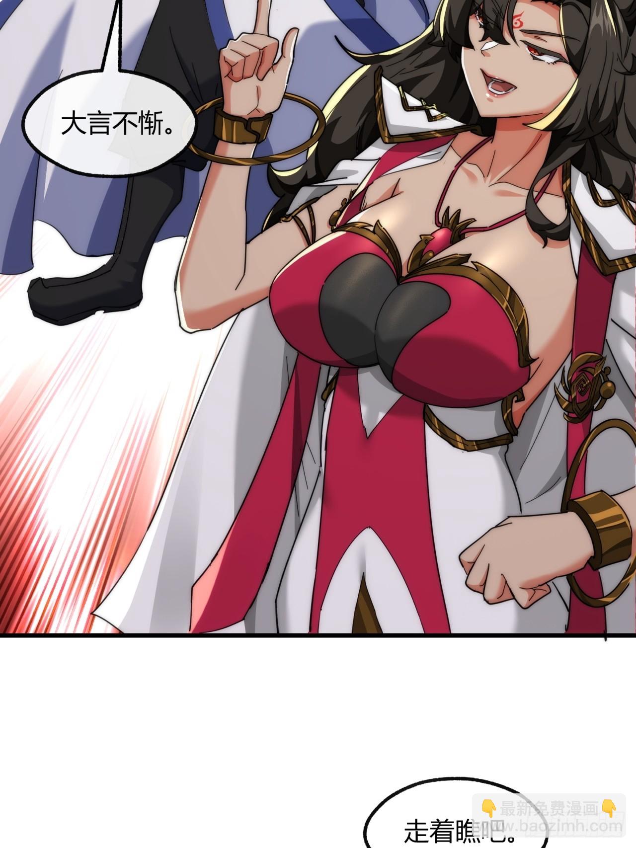 166话  出题的人(1/2)-第166话