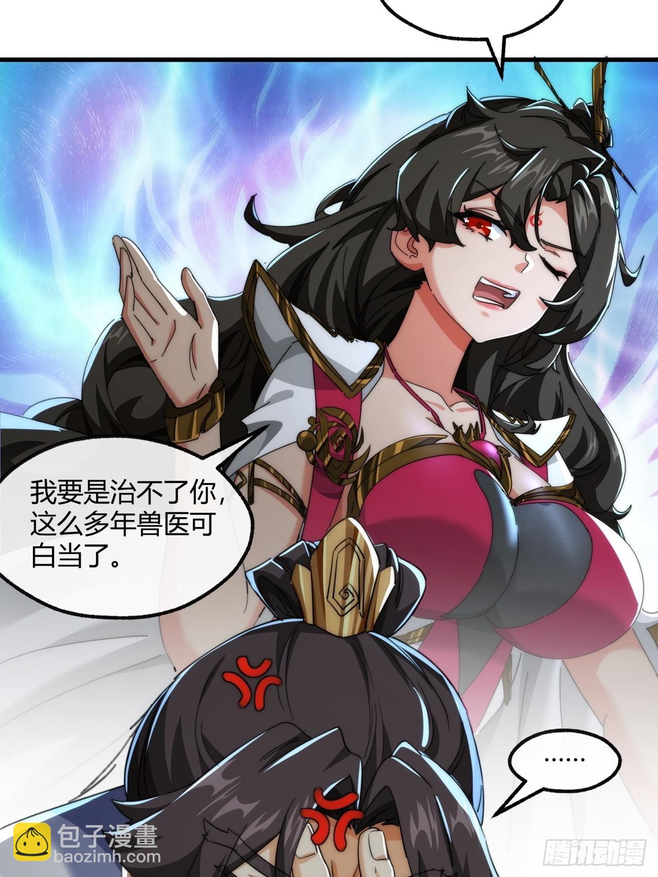 166话  出题的人(1/2)-第166话