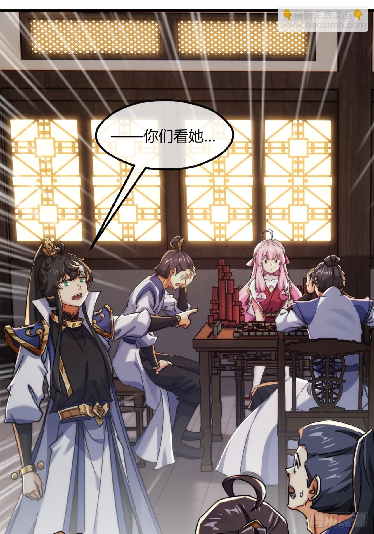 168话  运气(1/2)-第168话