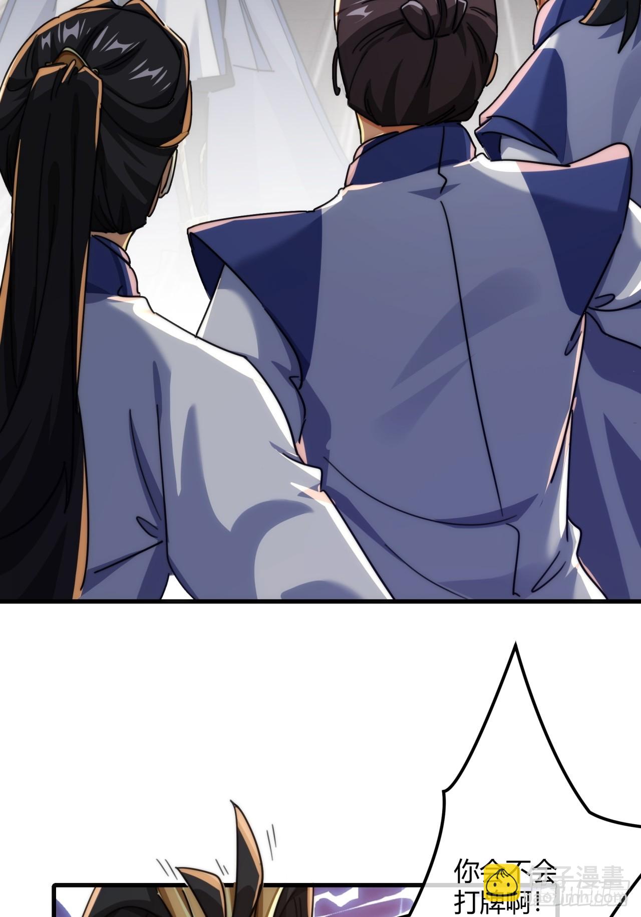 168话  运气(1/2)-第168话