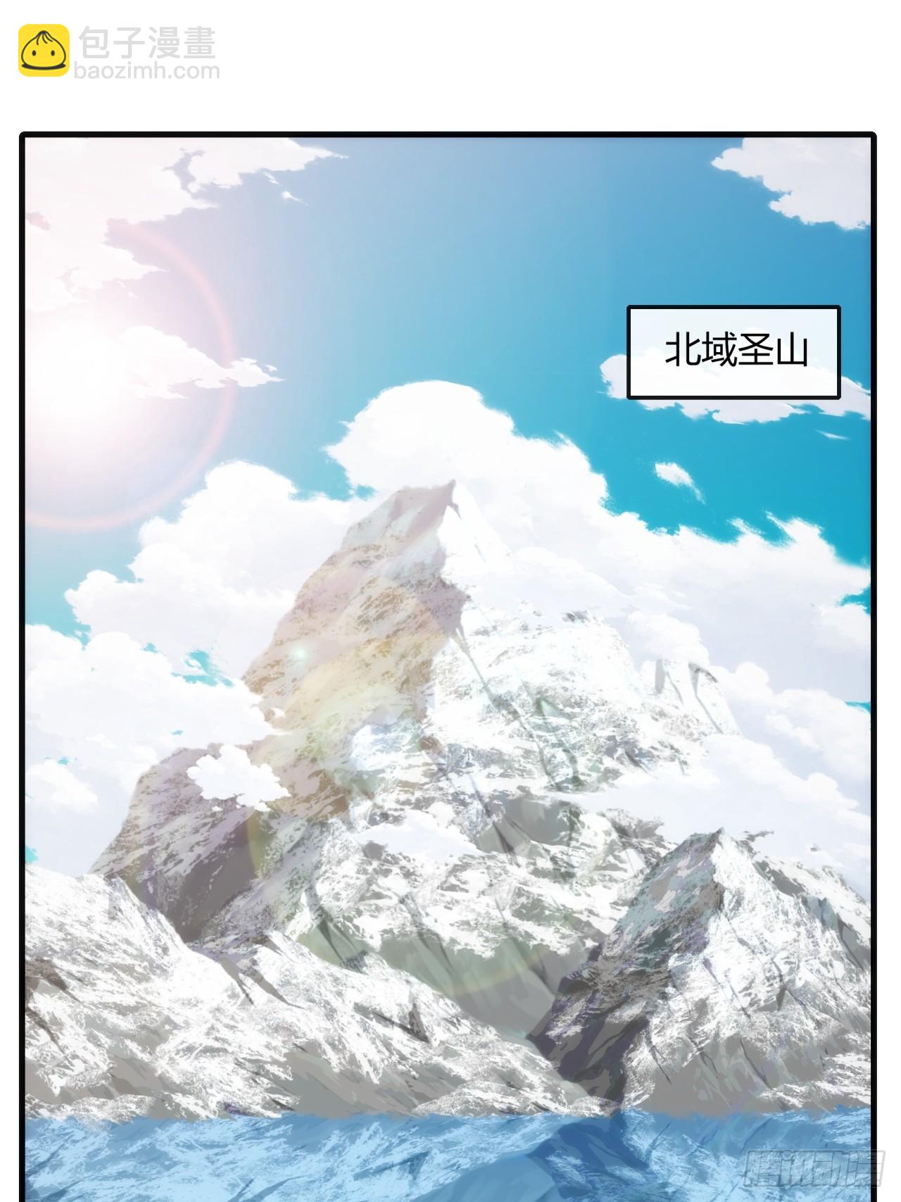 168话  运气(1/2)-第168话