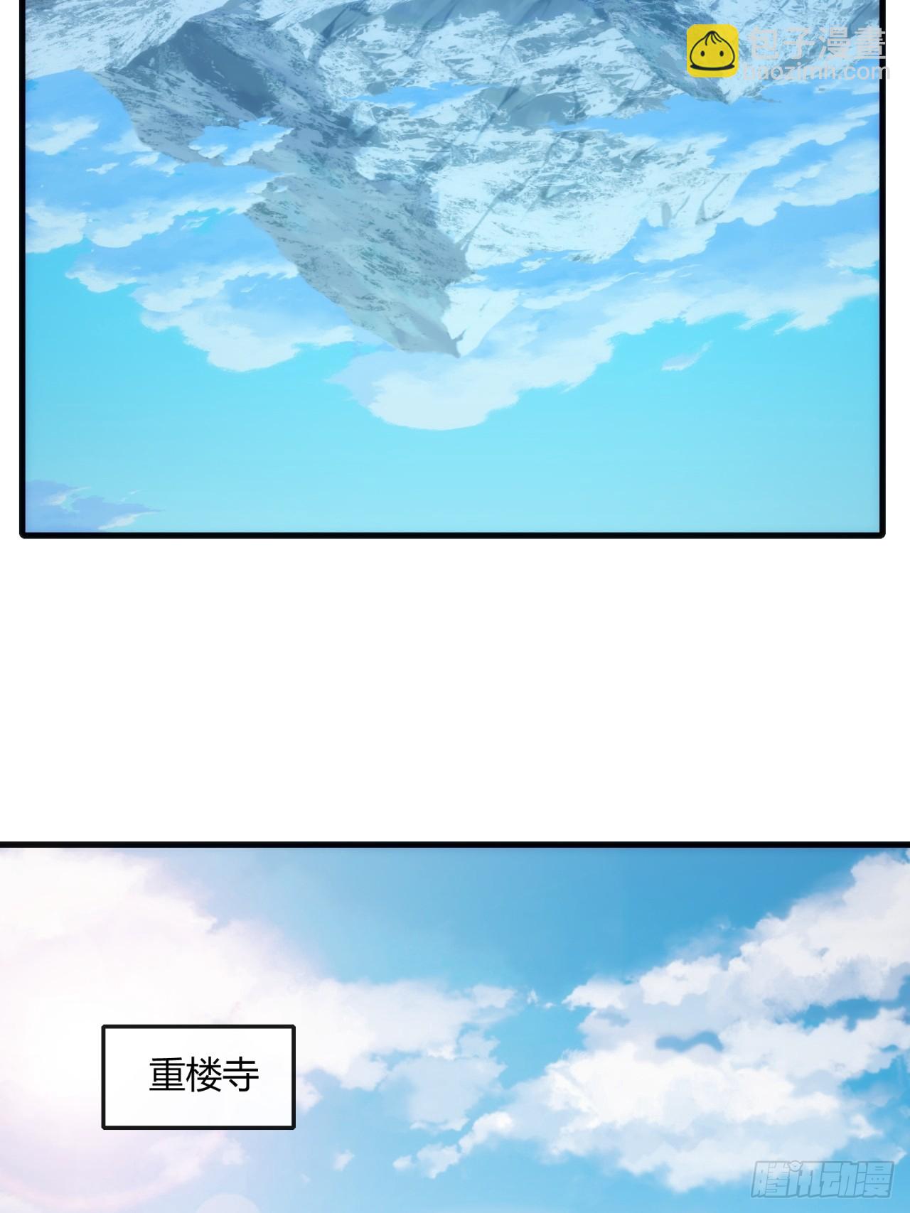 168话  运气(1/2)-第168话